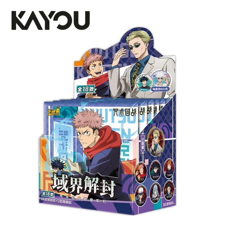 Anime Merchandise For Kids - Kayou Jujutsu Kaisen Badge Blind Box