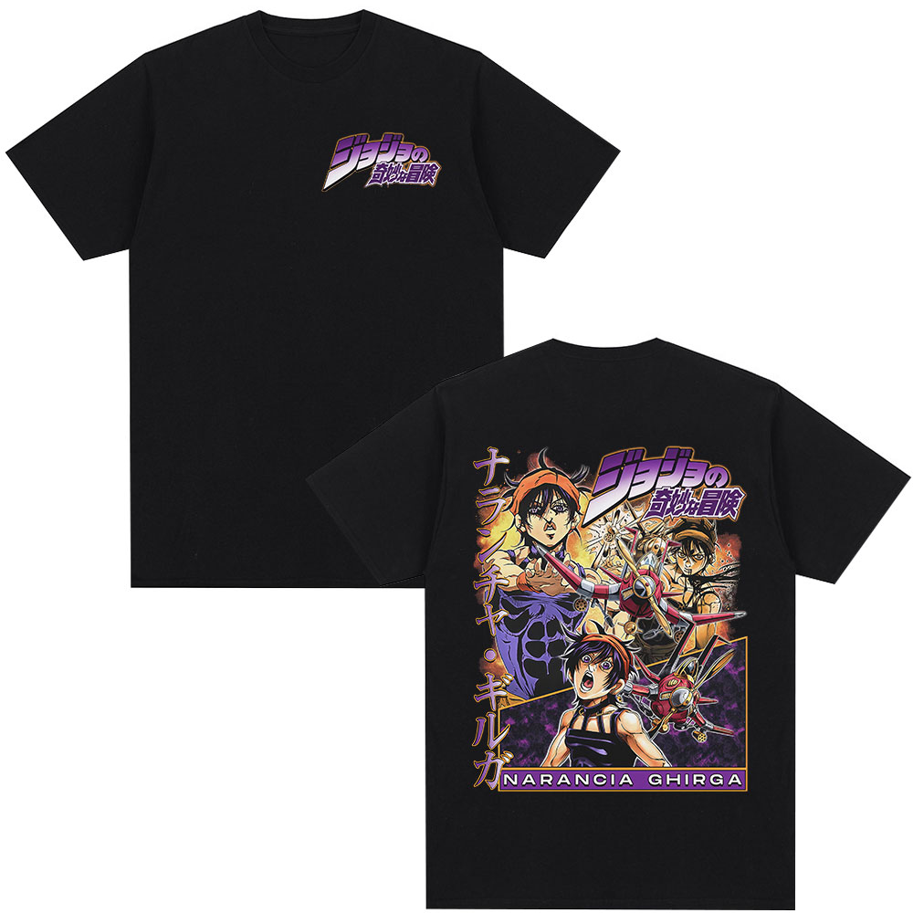 Jojo Anime Merchandise - 2026 New Hot Summer Anime JoJo