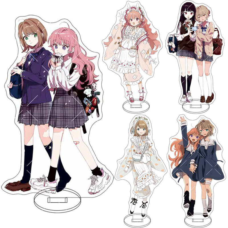 Anime Merchandise Accessories - 16CM Anime ‌I Want to Fall