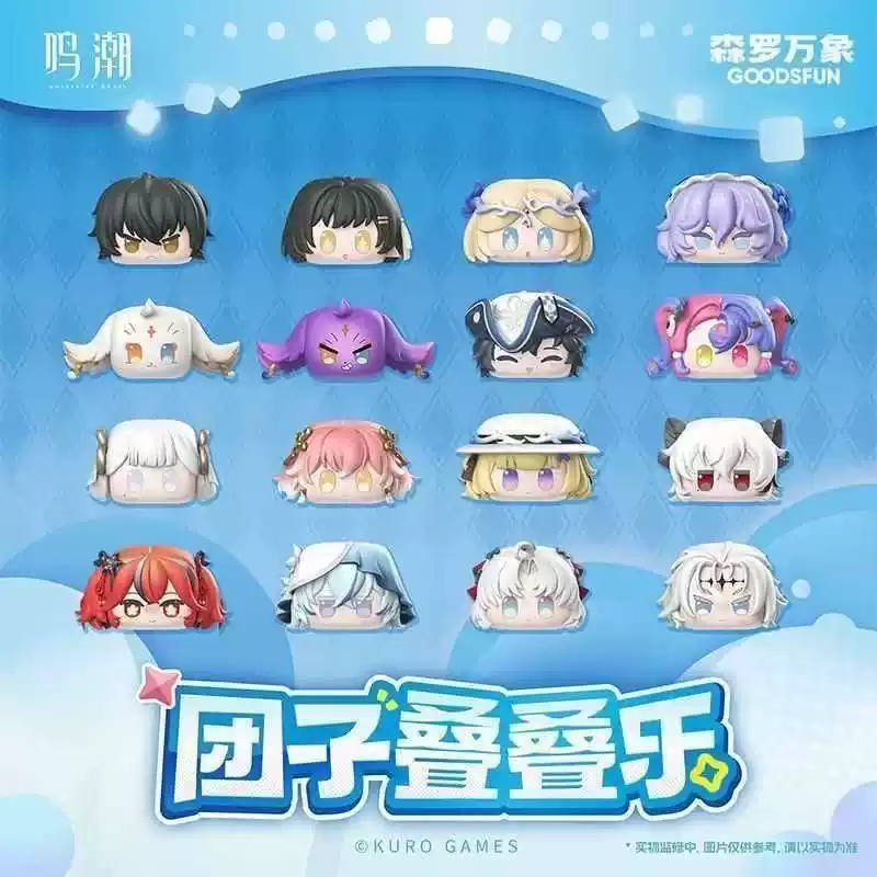 Official Wuthering Waves Merch - Unique Anime Merchandise ulasan dan harga