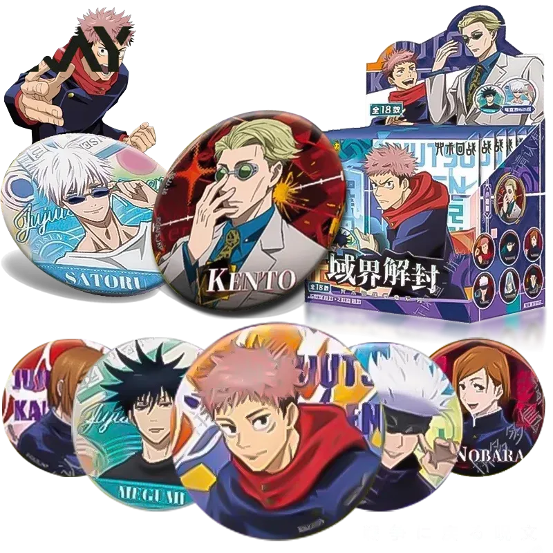 Kayou Jujutsu Kaisen Badge Bli - Anime Merchandise For Kids ulasan dan harga