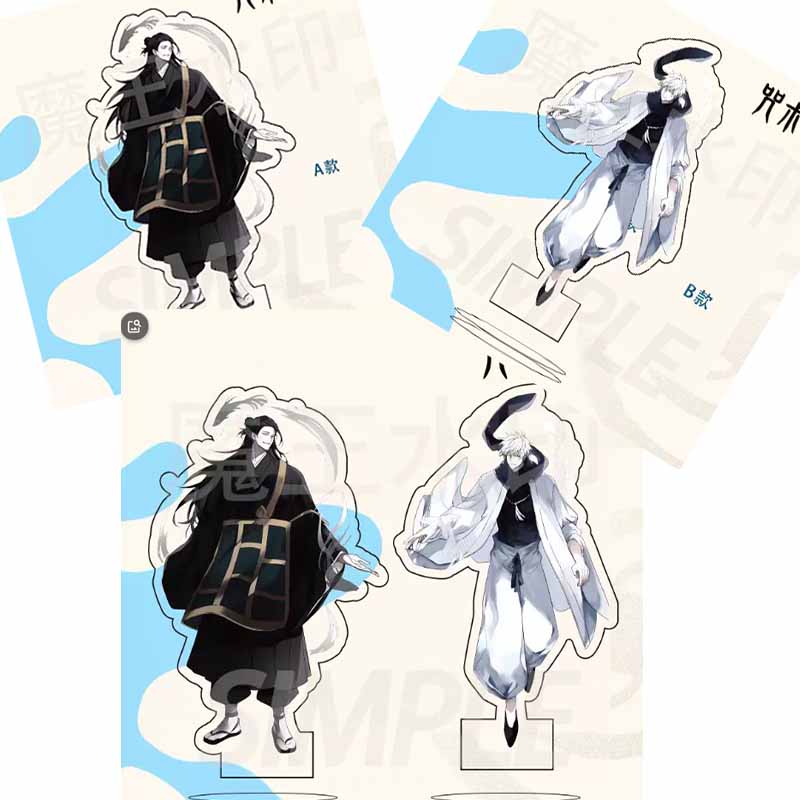for Jjk Gojo Satoru Geto Sugur - Jjk Anime Merchandise ulasan dan harga