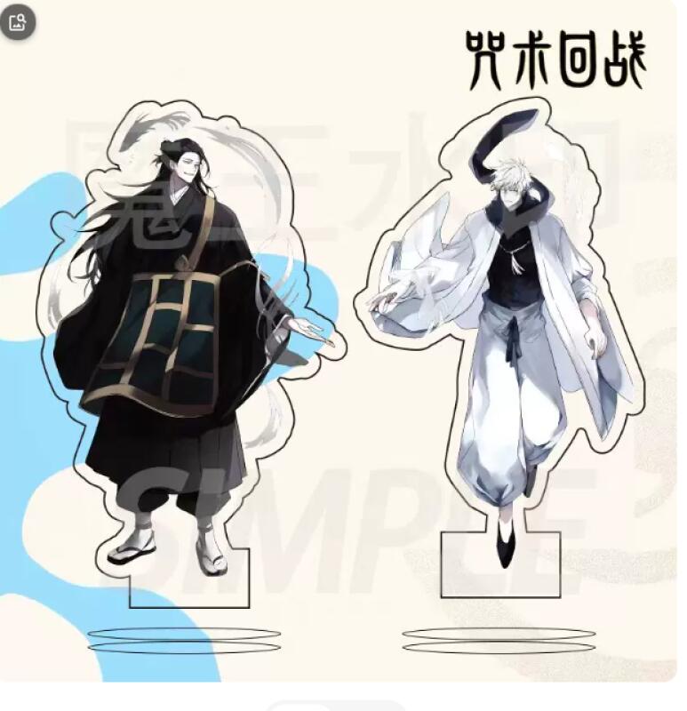 for Jjk Gojo Satoru Geto Sugur - Jjk Anime Merchandise ulasan dan harga