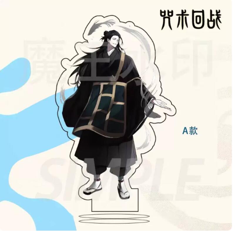 for Jjk Gojo Satoru Geto Sugur - Jjk Anime Merchandise ulasan dan harga