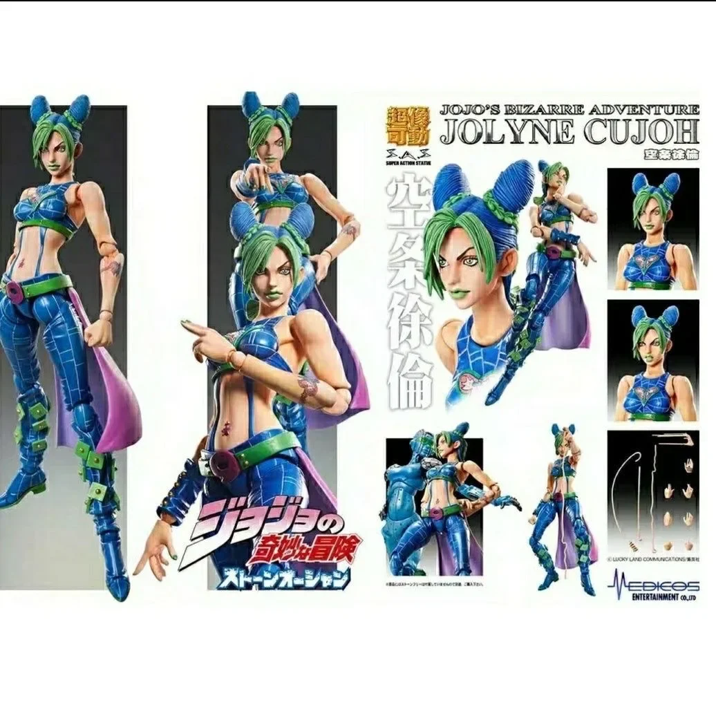 Super action statue 17cm Actio - Jojo Anime Merchandise ulasan dan harga