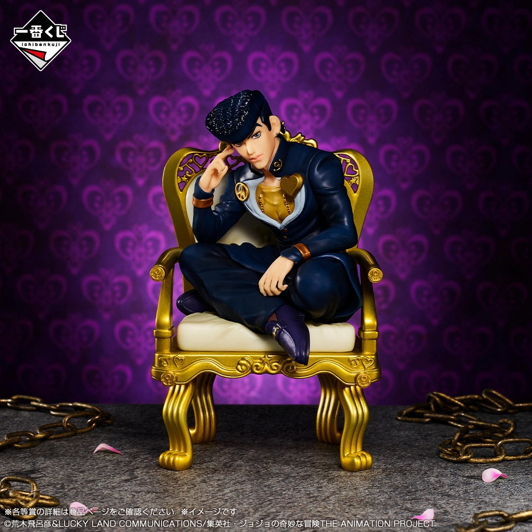 In stock Bandai JoJo's Bizarre - Jojo Anime Merchandise ulasan dan harga