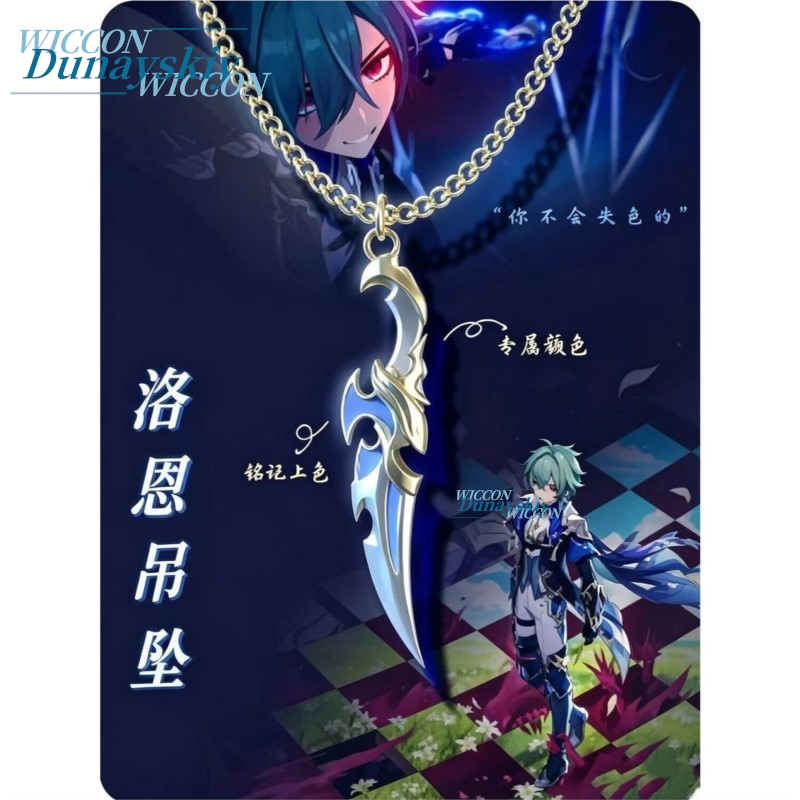 Genshin Impact Lohen Themed Pe - Unique Anime Merchandise ulasan dan harga